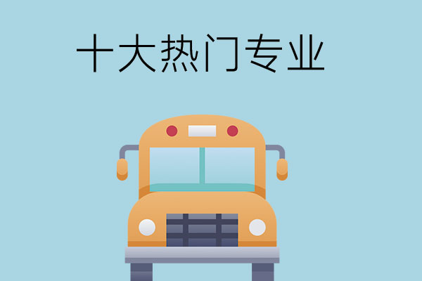 aa56a9943fbeafa12d9ab1e7c06abf91_27fe381ec6aae3ab50be4c00f2042dbb.jpg