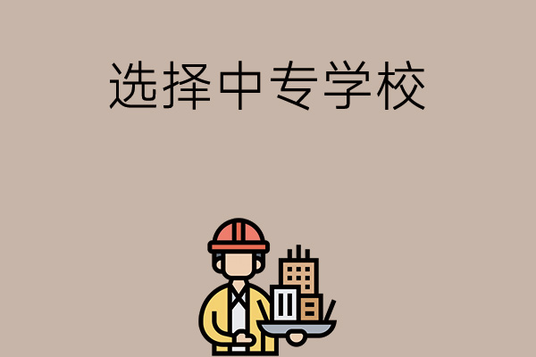 62e5ae54aa5abdb4f46b45ba1ead0baf_5859238b4bb428e7811614788788a5c1.jpg