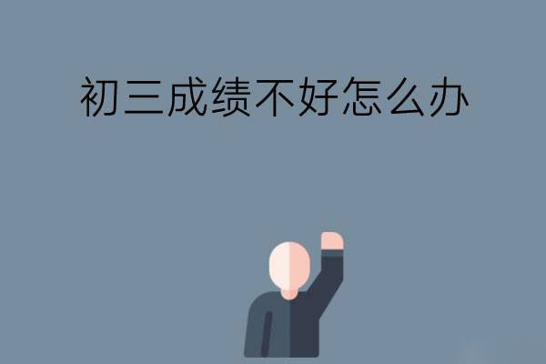 83241ee436c6d9e4cabd78121537c8de_734326bbfb48d7224787ce7a6b963d0d.jpg