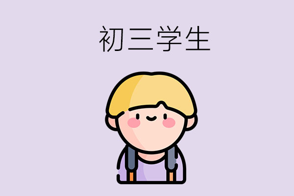 95d9ccc835ac8238265f4458760f4f4a_65bac98182fc04ee839c04eaf6fda8ca.jpg