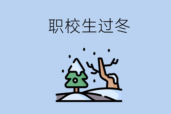 16353093a66673cc255e7c2893982fed_3513c9b7a9b228eb28f84f21820917c3.jpg