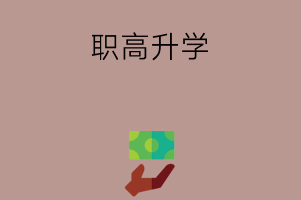 34aa3558c240bbe138de662a28f09049_1ff2e27470aa0052edb68eb49f653b51.jpg