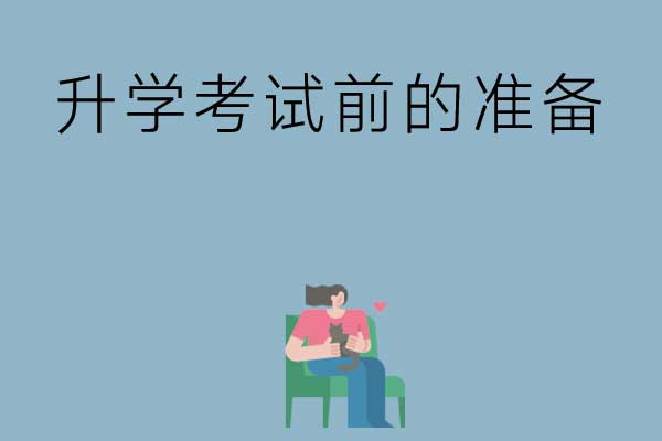 a150700c206e177d37ce2518217338ec_cabb8cc6eeb22d3c42d76b156d3e9352.jpg