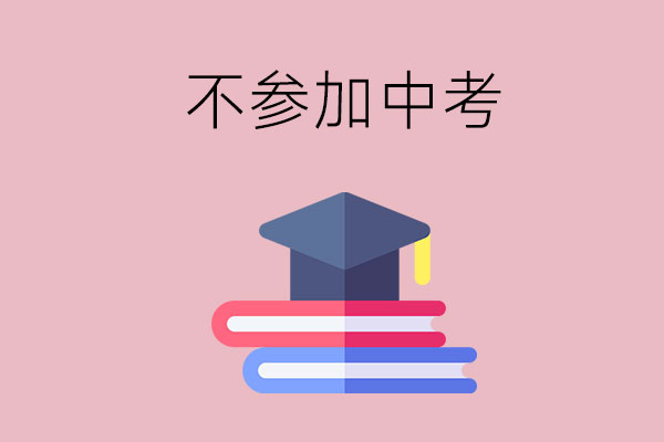 1e9a4a72dd73cd3afcc8fd591d996d90_41b6749e9e6f0fe204002bae0dfa2328.jpg