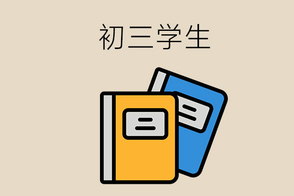 6ae86f9a4270ca829cef47a7bca19738_63dd328286440eb8a21c2e14c3c4e7a6.jpg