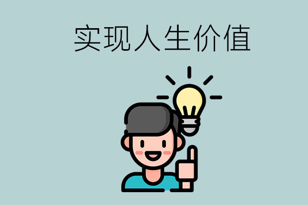 f583a521aced3947a2cac9860f9971a5_fe8d0c60c1aa065f30fb9a2d322b1f7f.jpg
