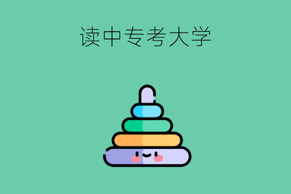 9e894959cf2f916bb27b4c680c9a80cf_01d5647b5a9b050da29f0c222f0615d4.jpg
