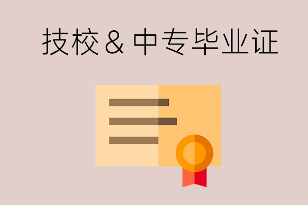 56f638f85bb3d234a6ad71554348f673_f962cb93dadd767777f8c4a8dad2ff97.jpg
