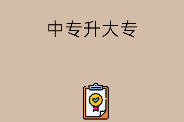 acb63799515798143a7af5e9965d7476_7fd7e0724aea791301f004e10928608c.jpg