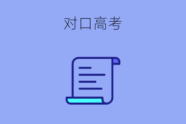 e5205b5895413a03b03559e97413f0f8_7d7c63521cf1326bc9672b825a6b50a5.jpg