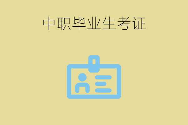 edfe278f9f0f48ac68038ffaf7b0fc12_64def5fa9cc3fddcf4244ce15dd7c9ce.jpg