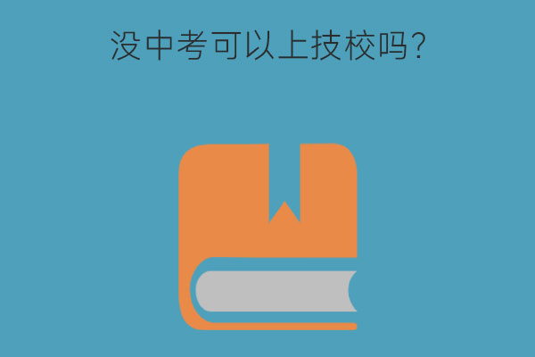 d2ab0c4dae51363384f3a8ae92ccfd03_4b8df8a9ebe0d514fe7568a6b4a32a2c.jpg