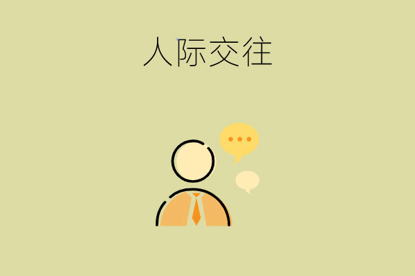 f950d43f77607c566a75e51ed7e3da1a_a8f0b4d367eb6c7c3724ed21e0b86bb5.jpg