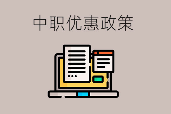 436cee8c1bbf5288b4e618e1ff78fa49_4baa494dbf9834ab027c87336316d424.jpg