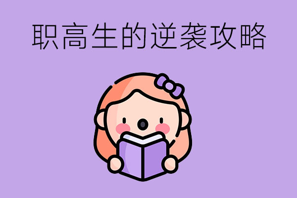 56b4da57bb2d6779de8a9b89714f975d_6736e8321c3356a5eb44b788d534276a.jpg