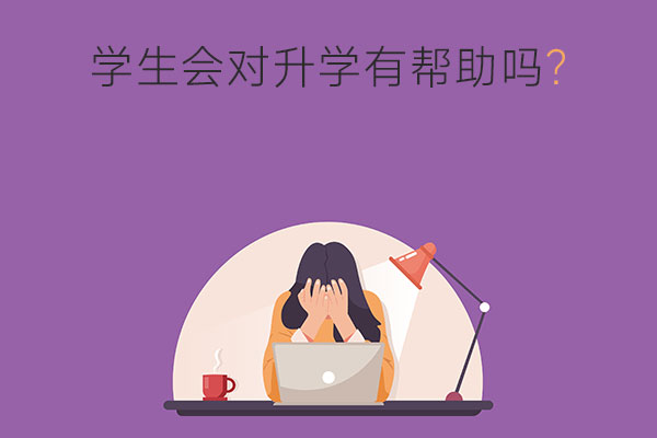 ac4697876fe044b6df823d2ffb3bd5bf_f5c06ac0106a11fdc17d9ff54565e81b.png