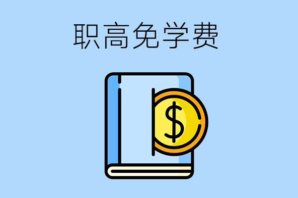 9ac149e886dc0cfc0e41aef9de70c6ad_061ce3b6db5ef2f8aa1c98c66ef24692.jpg