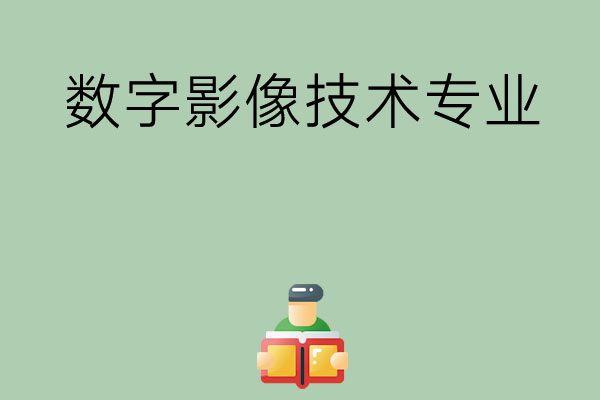 6d52d1840338d0ac799af6496762ea8e_f05533c63d2a9ba2f418b4cda095646c.jpg