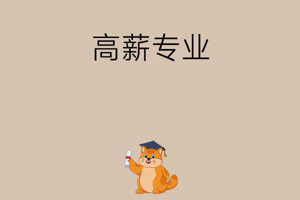 e93842926ad1123ac28fb1c7301c629f_57cd7a3be7fa2597132a6ff15ac12e03.jpg