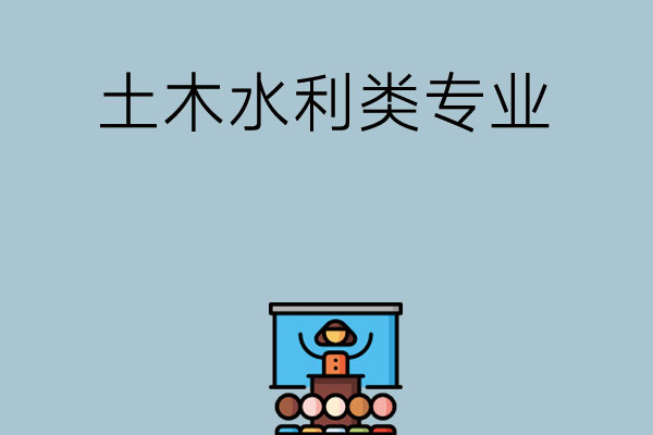 10c72bece90eff941f8077ede30c0edd_28ebef6d577261eafe1f236bfb83f813.jpg