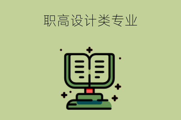 74ed9a7f4b7e166daf40fee6ecbcf29b_a344893633d4137952197965d590b378.jpg