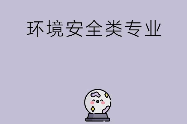 8d51c44967dd3b05662e9a2e3cf9a67c_f4a42d0d3425133f3b0aa9bff5104903.jpg