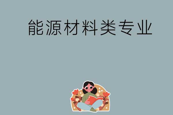 b459a92e4babe1ed5146900301a48773_4322cccffb8eec98ee750ec046ffa845.jpg