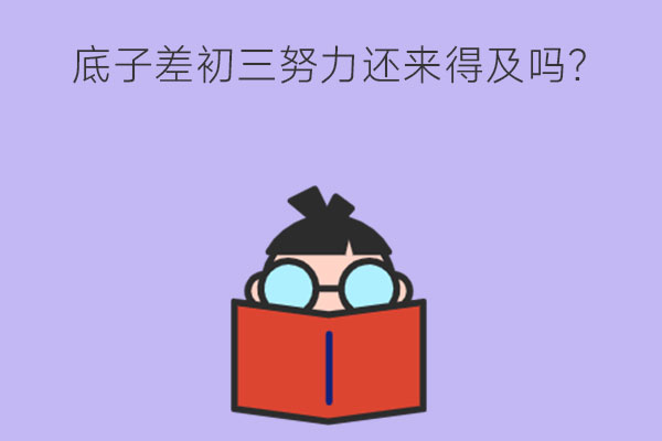 39e86b1d4cdf60b55b9152e169cd8112_bc3f0e0fb8fd6a4b4e0af999d51ab824.png