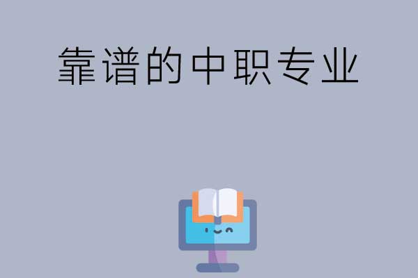 9254d8bc5adce4f8cd659f88fd0fde31_ccee5efa7fb7e31caeb0df32a652609e.jpg
