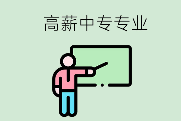 d348d69834d3b682e6c9f02541b3d9aa_45c22851e0cafdd7a1cb4ea59cd595e8.jpg