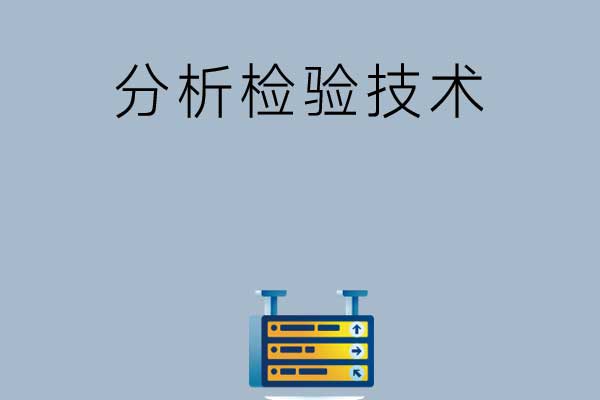 a8486ca0978a72fd576c9e54290f828c_16fbdd10bd8511e9048095c2568e0e51.jpg