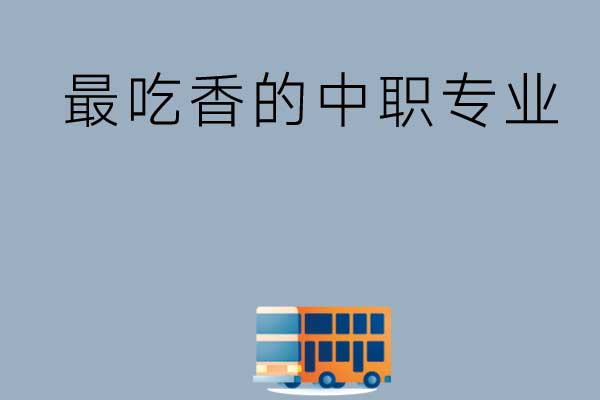 410bd27706649844c3c0f5c38a65dc4d_e1d3273840191c2c594a16a8ba506603.jpg