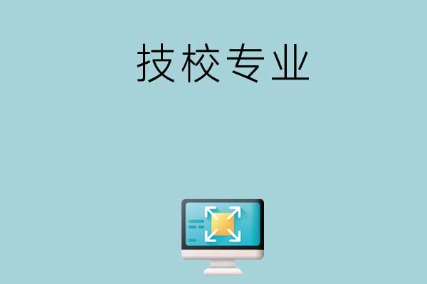 c287b0bf7b3b1f80b555a37612a4a662_965308673730b8e19c25d6cc93037fe1.jpg
