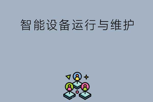 4ddb7fe51e73232febfdabae246495b7_3281bc4a03c00c7b8a0749089a838acb.jpg